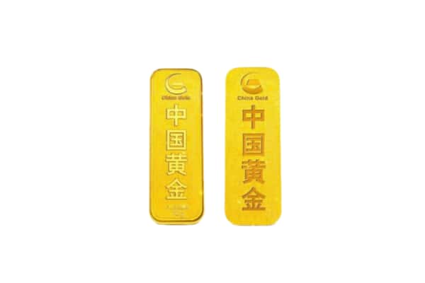 奎文区上门回收黄金价格